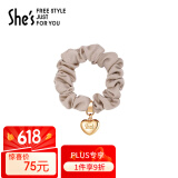 She's茜子 心型职业发圈皮筋 简约发绳  时尚头饰 生日礼物  送女友