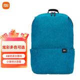 小米双肩包男小背包10L亮蓝色户外休闲书包女运动多场景适用
