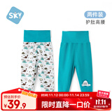 舒贝怡2条装婴儿裤子春秋款男女童宝宝高腰护肚睡裤纯棉儿童秋裤绿色90