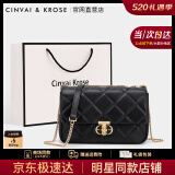 CinvaiKrose官网牛皮包包女包2025年新款女士斜挎单肩包生日520送女朋友礼物 CK女包-黑色【大号】送妈妈实用