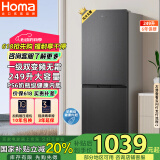 奥马（Homa）249升变频一级能效风冷无霜大容量双开门电冰箱两门二门小户型家用租房办公 家电国家补贴249WH/B