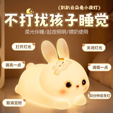 酷火语音小夜灯女童生日礼物女孩儿童玩具6-10岁小女孩女儿实用拍拍灯