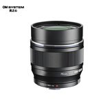 奥之心（OM SYSTEM）M.ZUIKO DIGITAL ED 75mm F1.8 长焦定焦人像镜头 微单镜头 黑色 等效150mm