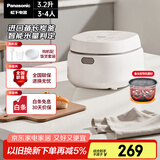 松下（Panasonic）饭蹲蹲电饭煲家用3-4人智能预约电饭锅多功能煮饭锅备长炭内胆3.2升容量饭墩墩SR-DL101