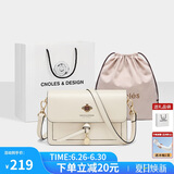 蔻一（Cnoles）斜挎包女士牛皮单肩包高级感小众小方包闺蜜生日礼物送女生好友