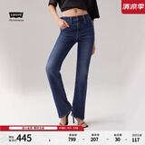 Levi's李维斯冬暖系列女士726高腰微喇休闲美式休闲简约牛仔长裤 中蓝色 25 (30)