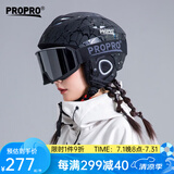 PROPRO 滑雪头盔装备护具男女通用安全帽成人/儿童单双板头盔 黑条纹+黑色雪镜 XL号 建议头围58-61.5CM