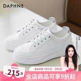 达芙妮 小白鞋女夏季新款运动鞋女夏透气网面女鞋休闲鞋子女ins潮板鞋女 白灰色-皮面款 37