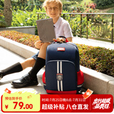 迪士尼（disney）书包小学生男孩1-3年级护脊大容量儿童双肩包防下坠高颜值藏青