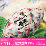 专选（PROSELECT） 橄榄球装备吸湿耐磨防滑室内室外比赛训练美式足球 9号 GR013-梦幻花园