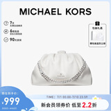 MICHAEL KORS礼物送女友轻奢MK女包NOLA链条单肩手拿包腋下包云朵包超大号白色