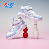 特步（XTEP）儿童童鞋校园高帮时尚革面学生板鞋 北极光蓝/特步白/淡紫色 33