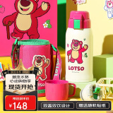 杯具熊（BEDDYBEAR）儿童保温杯带吸管双盖两用儿童水杯316不锈钢学生杯子600ml草莓熊
