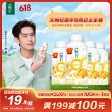 伊利【李现推荐】畅轻低温酸奶 0添加 燕麦黄桃250g*4 风味发酵酸牛奶