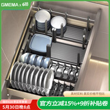 居密码碗碟置物架厨房抽屉柜内碗架碗筷收纳盒碗柜沥水盘多功能分隔层架 碗架+碟架+堆碗架+堆碟架-深41CM 购买前请测量抽屉尺寸，可定制