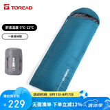 探路者（TOREAD）棉睡袋 秋冬户外通用露营防潮保暖便携信封式可收纳TECCCL90739