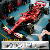 联合创想积木F1方程赛车拼装玩具高难度巨大型模型男孩生日七夕礼物送男友