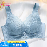 纤诗柔新款内衣女薄款大胸显小收副乳透气洞洞杯上托防下垂无钢圈胸罩夏 蓝色 90B