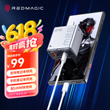 努比亚红魔80W氘锋氮化镓充电器套装快充头适用10Air/9SPro三星手机苹果16笔记本兼容45W/65W配100W线
