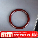 九道一印度小叶紫檀手镯老料檀木手环贵妃镯红木镯送妈妈女友礼物母亲节 圆条手镯8mm内径58mm