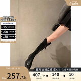 苏茵茵【蒋依依同款】女靴V口长筒靴粗跟高筒骑士靴加绒靴子女长靴冬季 黑色（单里） 37