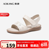 奥康（Aokang）妈妈鞋凉鞋夏季百搭舒适软底女凉鞋平底女鞋1224821025米37码