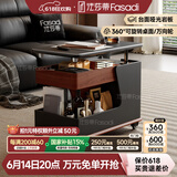 法莎蒂国家补贴客厅边几可移动沙发边桌意式极简边柜小推车茶几置物架 BJ3024【黑+胡桃色】可移动小推车边几