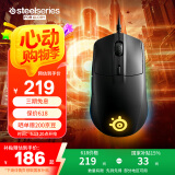 赛睿（SteelSeries）Rival 3 有线鼠标 全制霸电竞游戏鼠标 FPS/无畏契约/打瓦游戏专用 77g轻量化 6键可编程 1：1追踪