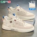 卡帝乐鳄鱼（CARTELO）男鞋夏季网面鞋透气休闲鞋子男士潮流运动小白鞋板鞋 卡其 42码