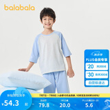 巴拉巴拉儿童睡衣套装春夏薄款空调服男女童家居服小童中大童208224171206