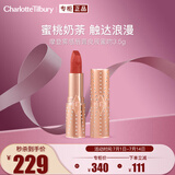 CHARLOTTE TILBURY摩登雾感唇膏良辰蜜吻3.5g 蜜桃奶茶色口红 送女友礼物