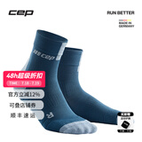 CEP德国3.0专业运动压缩袜跑步袜马拉松长跑户外篮球中筒袜防滑袜子 女款宁静蓝 ll
