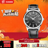 卡西欧（CASIO）手表男商务简约休闲学生考试石英日韩表男友礼物MTP-1303L-1A