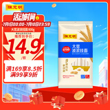陈克明面条 大宽波浪挂面800g 面条1厘米宽 高品质挂面油泼面刀削面烩面