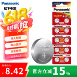 松下（Panasonic）LR1130碱性纽扣电池10粒189/LR54/389/AG10/390适用电子手表计算器