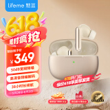 魅蓝Blus3pro 主动降噪蓝牙耳机 50dB深度降噪+清晰通话 HiFi高清音频长续航 通话降噪 适用苹果魅族