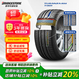 普利司通（Bridgestone）汽车轮胎 225/50R17 98Y XL T001 适配奥迪A6L/雅阁/宝马3系