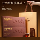 七春安化黑茶168g金花茯茶独立包装茶叶湖南特产中秋教师节送长辈礼物