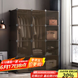 安尔雅衣柜简易组装双人衣橱简约出租房组合塑料收纳储物柜卧室单人衣柜
