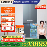 三星（SAMSUNG）AI神冰箱8系尊享款 501L四开门十字门三循环超薄零嵌自动开门国家补贴20% 灰 RF50DG55513GSC