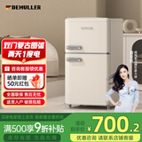 德姆勒（DEMULLER）118升复古冰箱小型大容量家用租房宿舍电冰箱 化妆品网红高颜值双门冰箱冷藏冷冻节能静音 118升【芝士白】上冷冻下冷藏