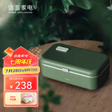 适盒（A4BOX） 保温饭盒加热饭盒电热饭盒热饭神器日式便当盒蒸饭器便携插电带饭神器智能加热饭盒 0.8L 植感绿（标配）