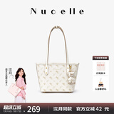 NUCELLE纽芝兰【沈月同款】飞马托特包2025新单肩手提大容量上班通勤包生日礼物 米白色小号【可放11寸iPad】