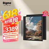 BIGME inkNote 智能办公本10.3英寸彩色墨水屏电子书阅读器彩屏电纸书手写平板 4+64GB 青春版