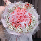 莱一刻鲜花礼盒速递玫瑰花束表白送女友生日礼物全国同城配送 33朵粉玫瑰花束满天星款