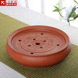 正扬紫砂茶盘托盘圆型手工小号功夫茶具套装办公茶台陶瓷干泡盘储水盘 10英寸紫砂双龙戏珠-红色