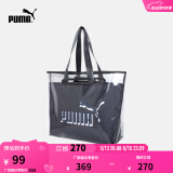 彪马（PUMA）双层收纳透明手提包女子印花挎包拎包076116 黑檀木-06 OSFA/均码