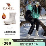 骆驼（CAMEL）冬季雪地靴女款厚底加绒保暖棉鞋防泼水短靴子F24C026613