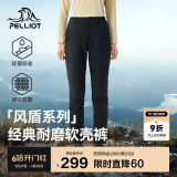 伯希和（Pelliot）[风盾]户外软壳裤男女春秋防泼水防风高弹冲锋登山裤125107018黑L