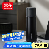 富光保温杯316不锈钢大容量水杯学生保温杯男女士户外双饮杯子500ml